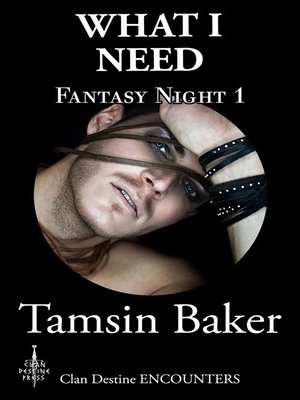 What I Need - ebook